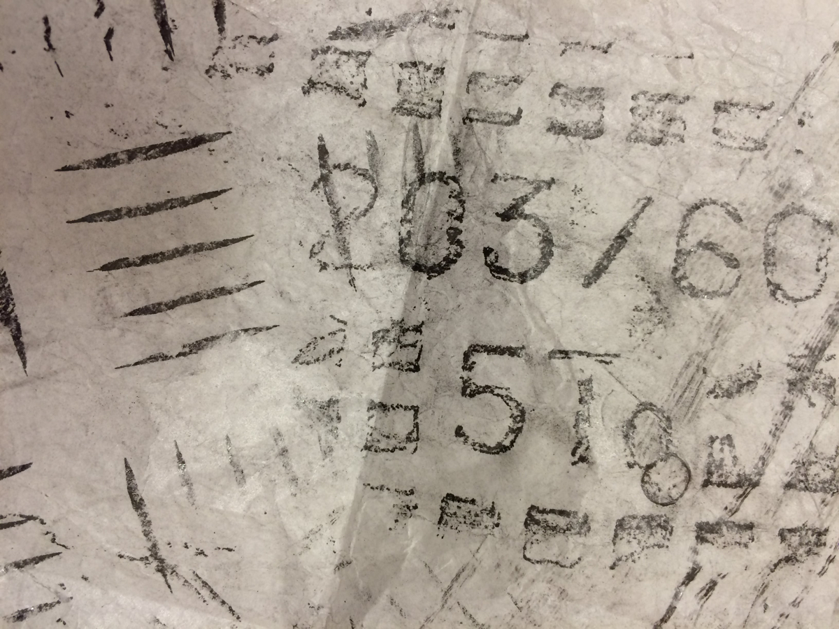 Grate - rubbing - &copy;Lydia Charak-min.JPG